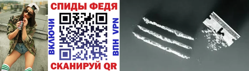 Амфетамин 97%  Нижнекамск 