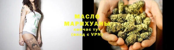 мдма Новодвинск