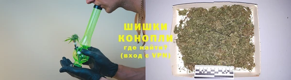 герыч Бородино