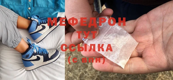 гашишное масло Новозыбков