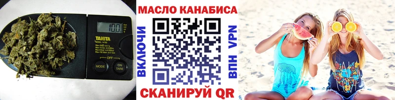купить  сайты  blacksprut ТОР  Дистиллят ТГК жижа  Нижнекамск 